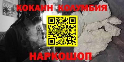 индика Дубна