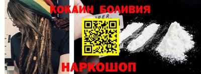 индика Дубна