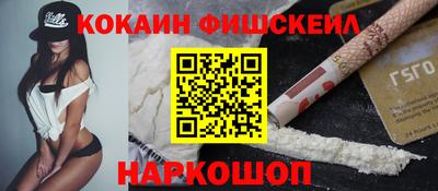 индика Дубна