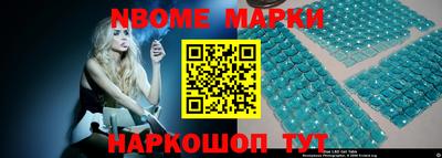 мяу мяу кристалл Донской
