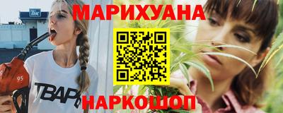 прущая мука Донецк