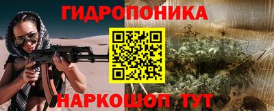прущая мука Донецк