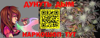 прущая мука Донецк