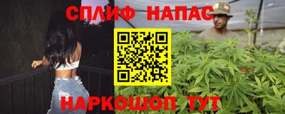 мяу мяу кристалл Донской