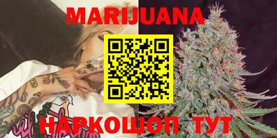 мяу мяу кристалл Донской