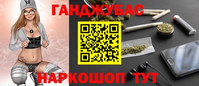 мяу мяу кристалл Донской