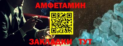 индика Дубна