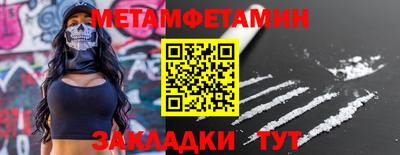 индика Дубна