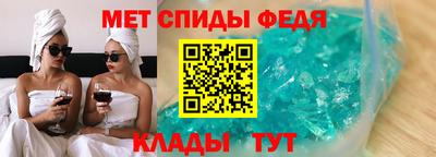 индика Дубна
