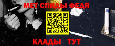 прущая мука Донецк