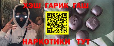 мяу мяу кристалл Донской