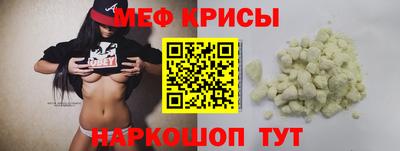 индика Дубна