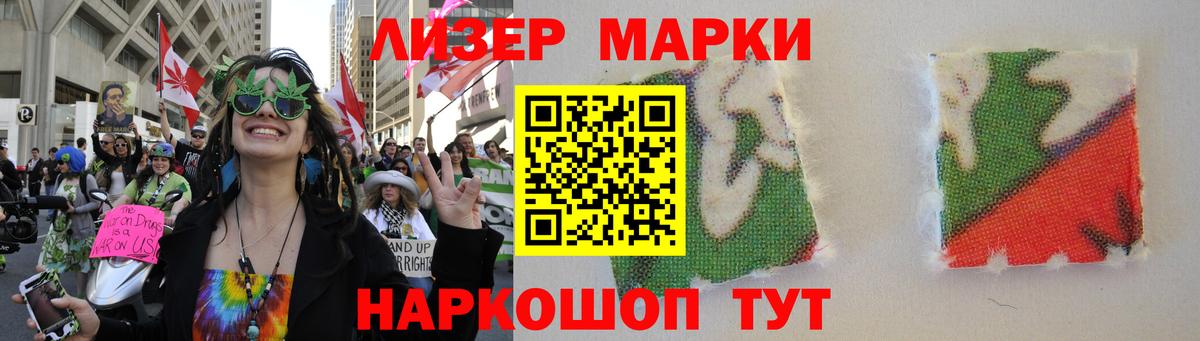 Лсд 25 экстази кислота  Вход с VPN  Ликино-Дулёво 